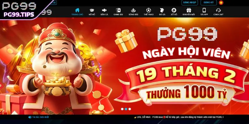 Giới thiệu tổng quan về PG99